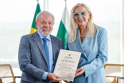 Връчване на акредитивните писма на г-жа Елеонора Димитрова, извънреден и пълномощен посланик на Р България в Бразилия